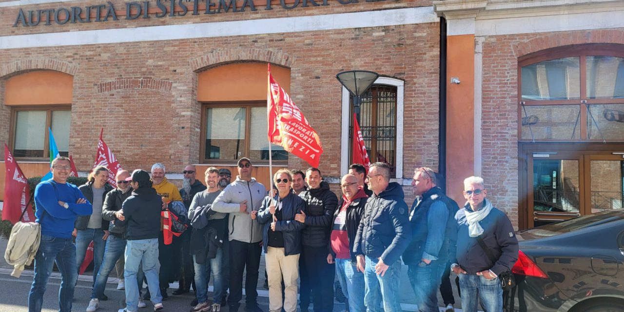 Porto di Venezia: sciopero sospeso, rientra l’emergenza<h2 class='anw-subtitle'>Complici le giornate di festa, l'astensione dal lavoro ha di fatto bloccato le attività dello scalo per una settimana</h2>