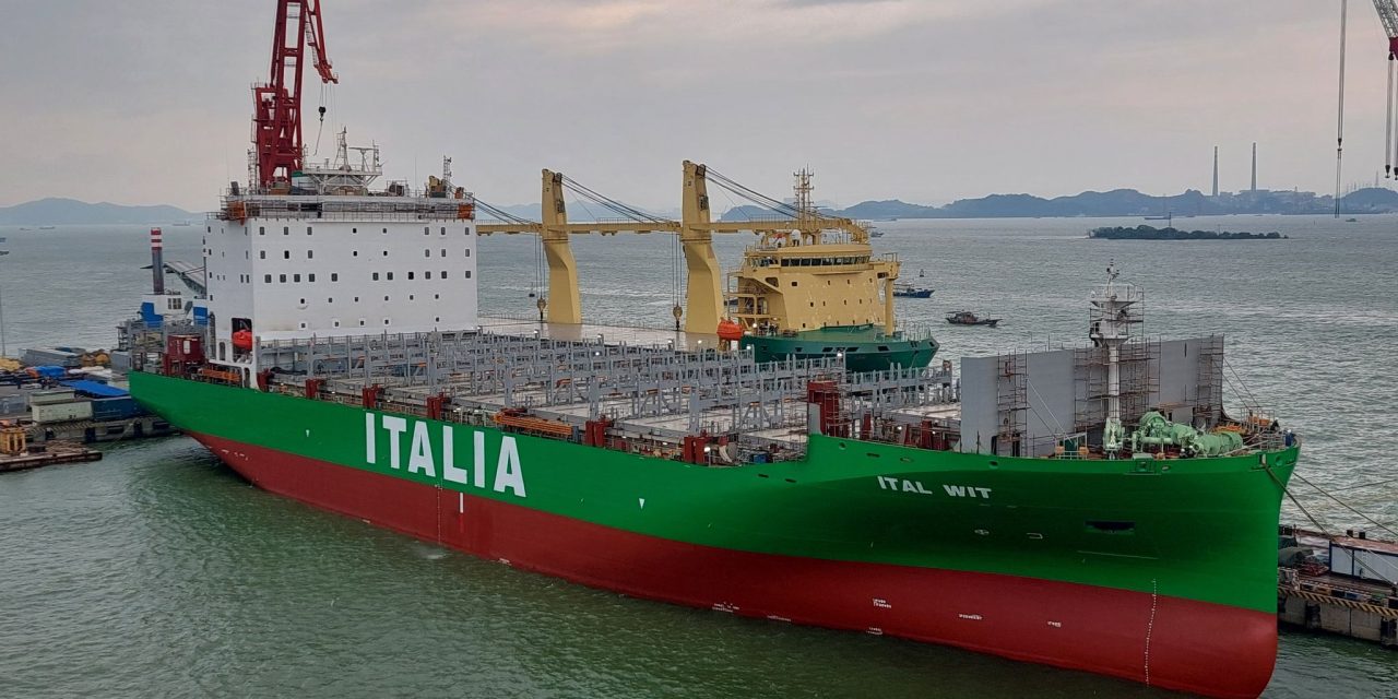 Nuova portacontainer per Italia Marittima<h2 class='anw-subtitle'>Evergreen conferma ordine da 350 milioni di dollari per sei unità da 2400 Teu</h2>